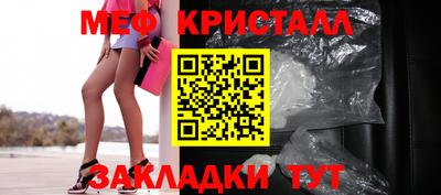 гидропоника Бузулук