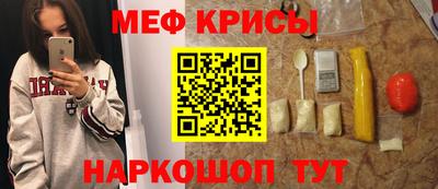 сатива Бугуруслан
