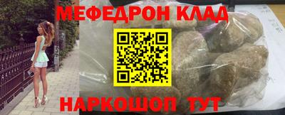 сатива Бугуруслан