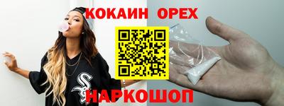 гидропоника Бузулук