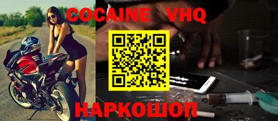 гидропоника Бузулук