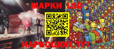 сатива Бугуруслан