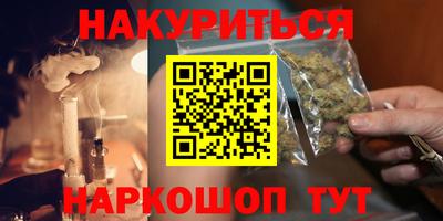гидропоника Бузулук