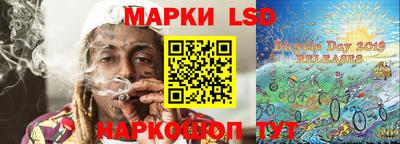гидропоника Бузулук