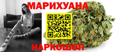 гидропоника Бузулук