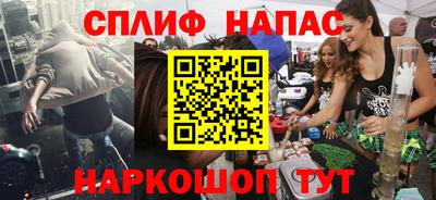 гидропоника Бузулук