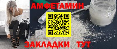 гидропоника Бузулук