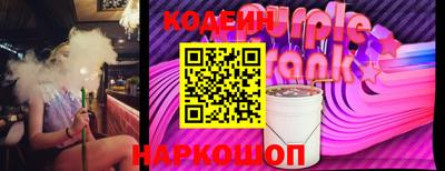 мефедрон мука Кингисепп
