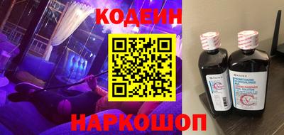 гидропоника Бузулук