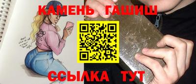 гидропоника Бузулук