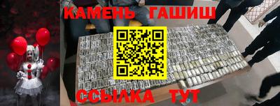 гидропоника Бузулук