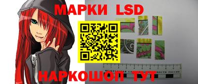 гидропоника Бузулук