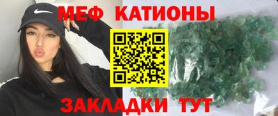 гашик Будённовск