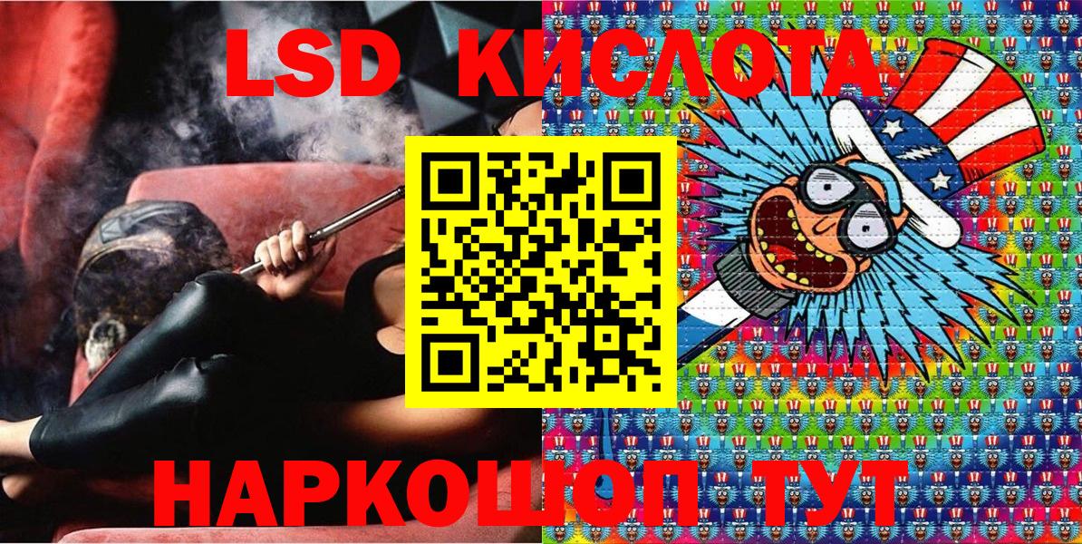 купить наркотики сайты  Вход с VPN  Марки NBOMe 1,5мг  Карабулак  Марки NBOMe 1,5мг  Наркотические марки 